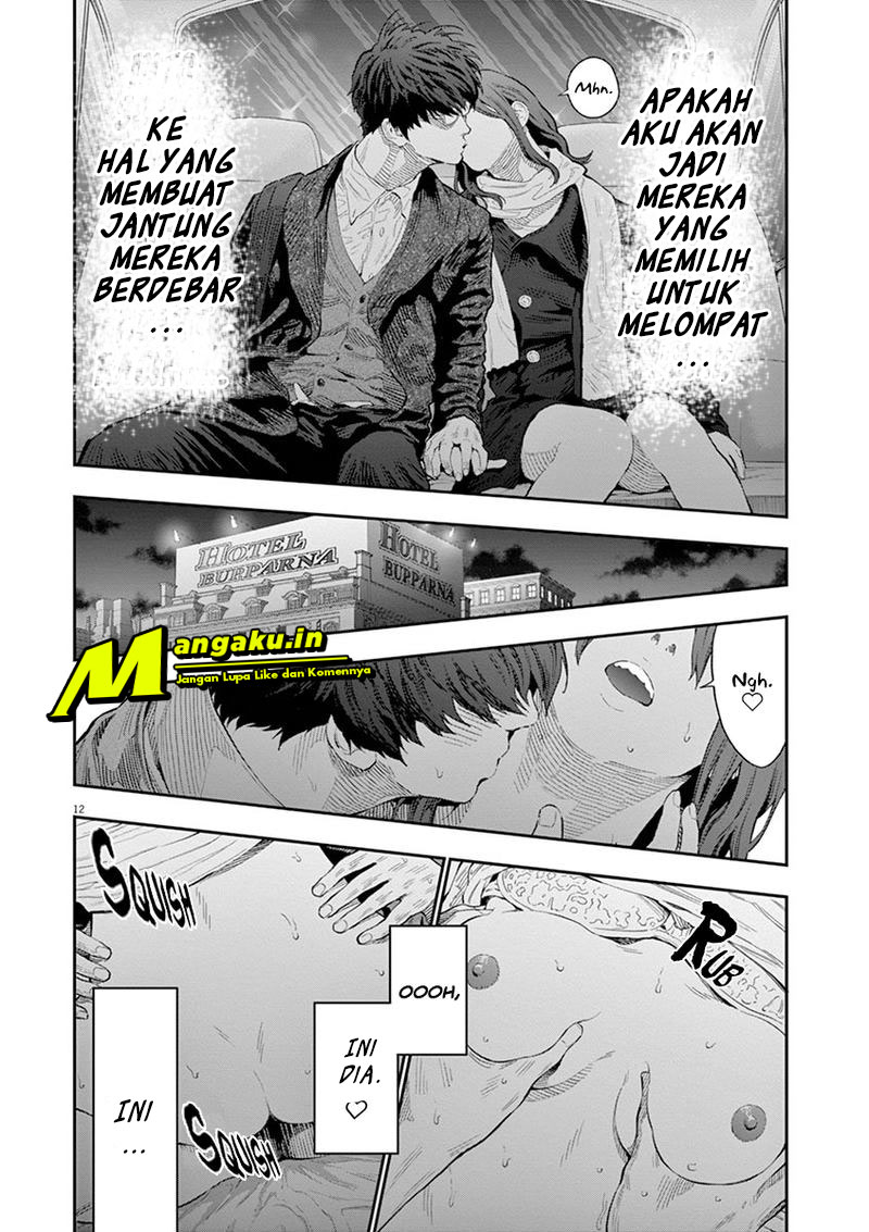 Jagaaaaaan Chapter 109 - halaman 13