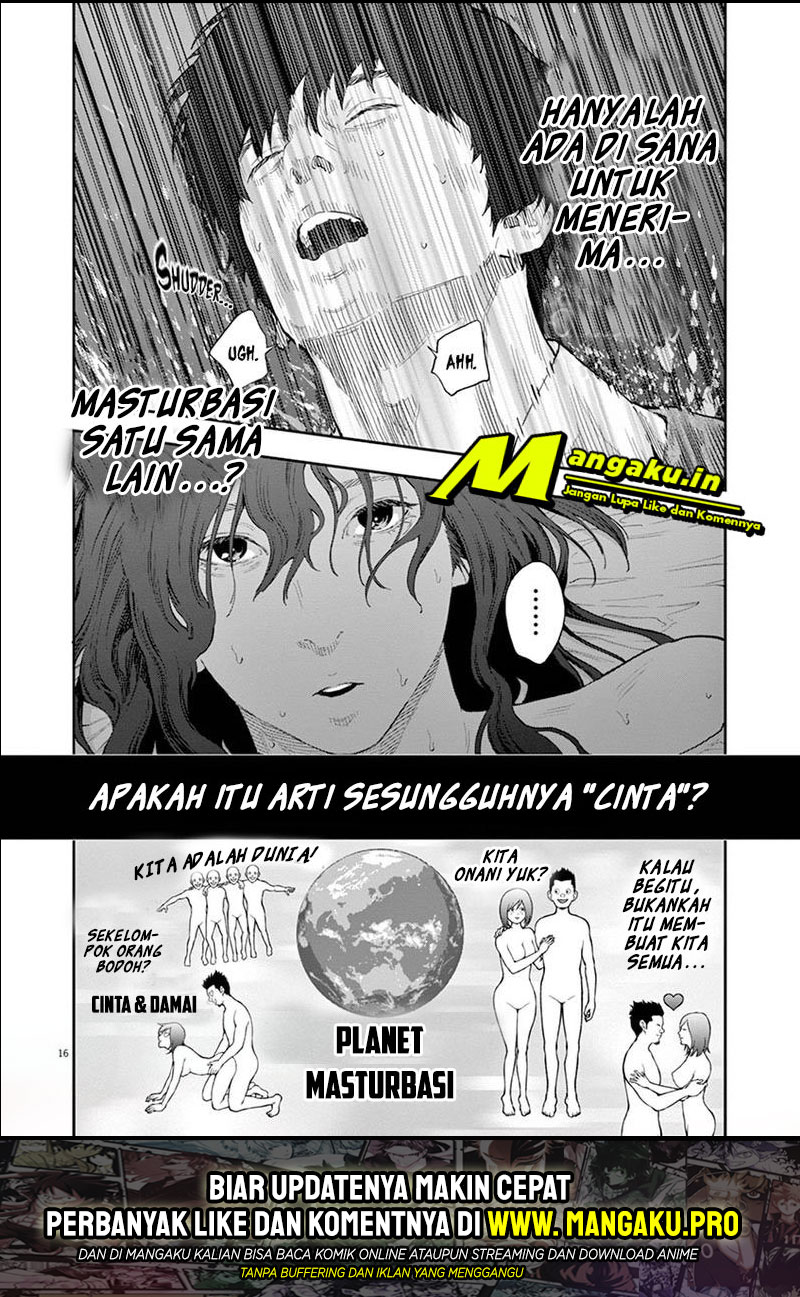 Jagaaaaaan Chapter 109 - halaman 17