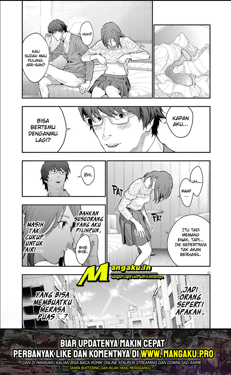 Jagaaaaaan Chapter 109 - halaman 18