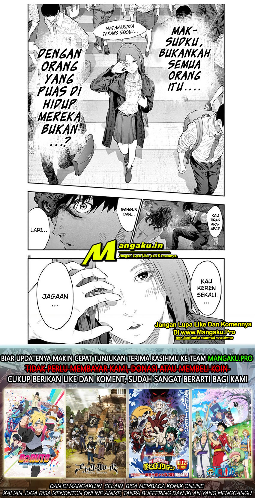 Jagaaaaaan Chapter 109 - halaman 19