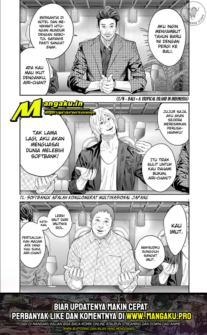 Jagaaaaaan Chapter 109 - halaman 2