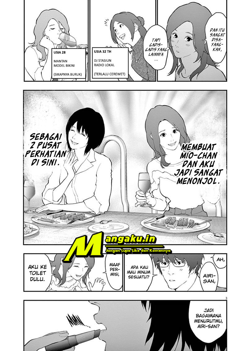Jagaaaaaan Chapter 109 - halaman 4