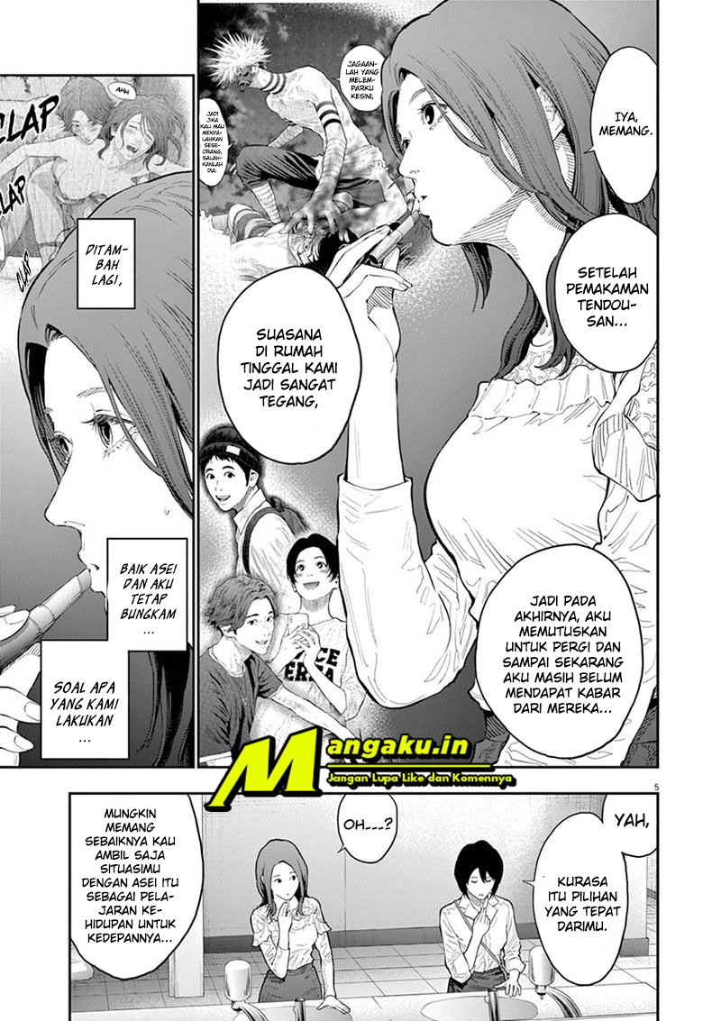 Jagaaaaaan Chapter 109 - halaman 6