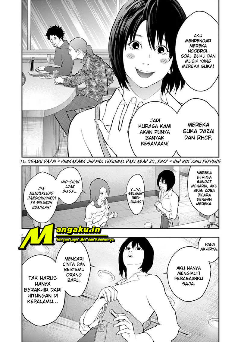 Jagaaaaaan Chapter 109 - halaman 9