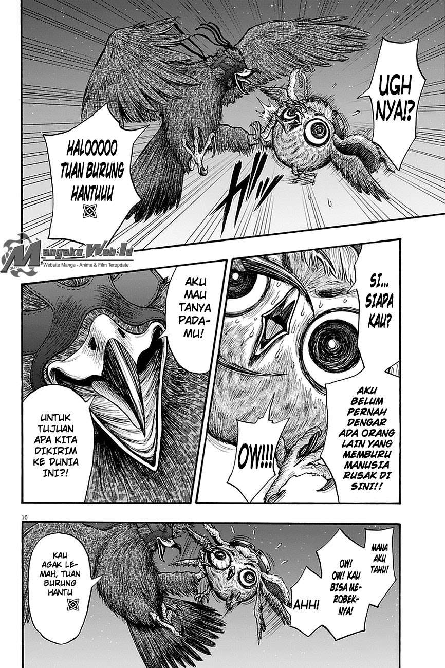 Jagaaaaaan Chapter 11 - halaman 11