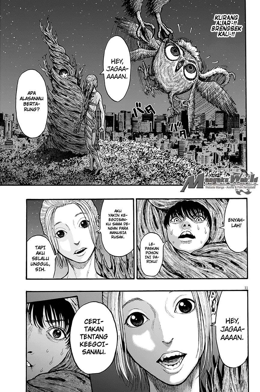 Jagaaaaaan Chapter 11 - halaman 12