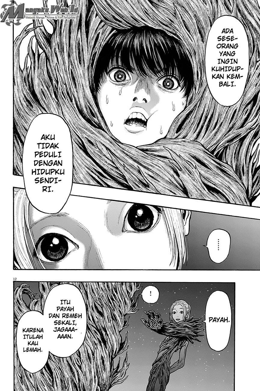 Jagaaaaaan Chapter 11 - halaman 13