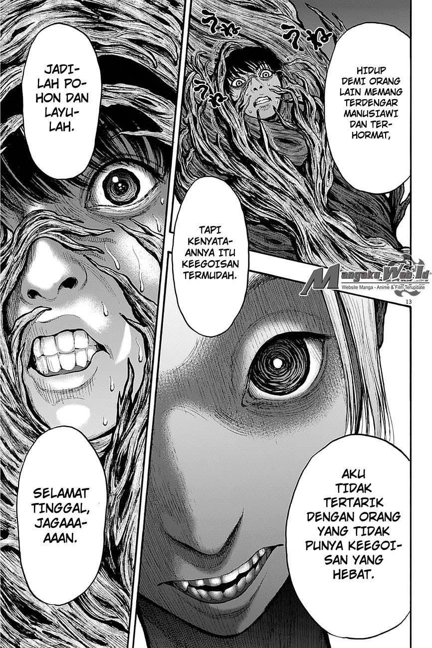 Jagaaaaaan Chapter 11 - halaman 14