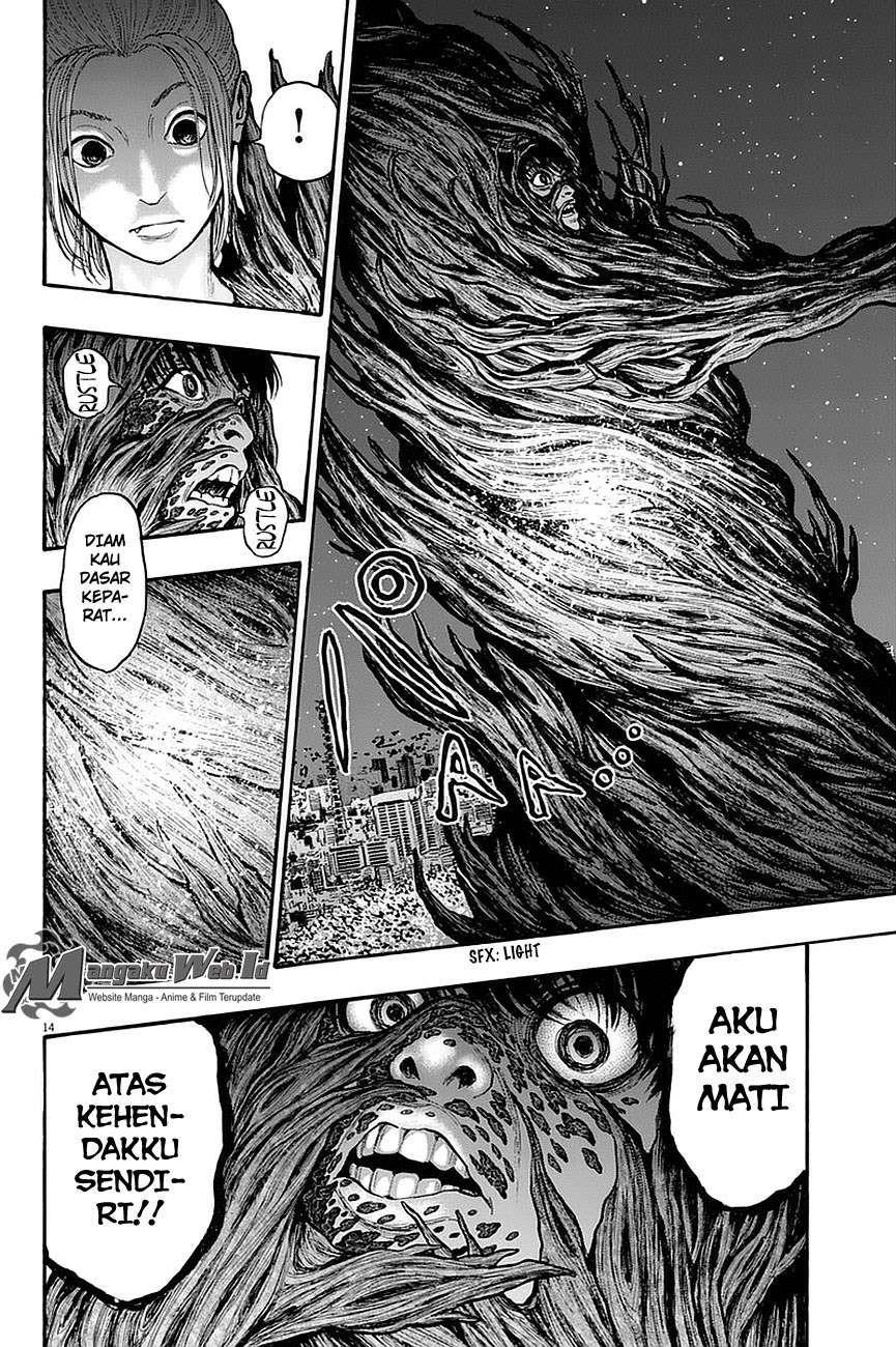Jagaaaaaan Chapter 11 - halaman 15