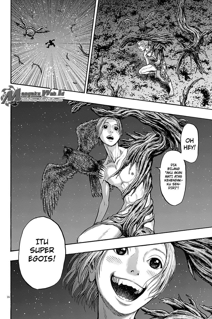 Jagaaaaaan Chapter 11 - halaman 17