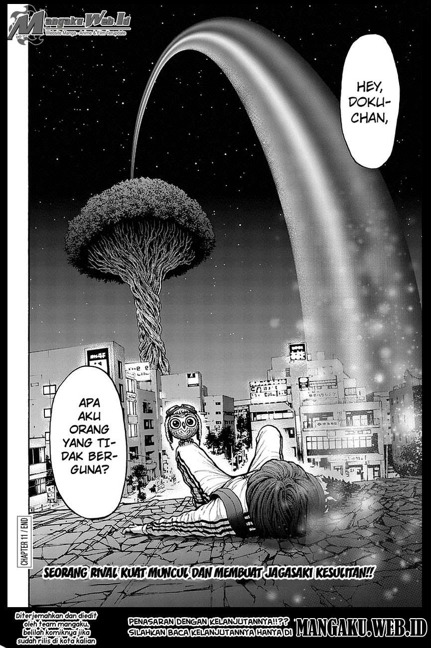 Jagaaaaaan Chapter 11 - halaman 19