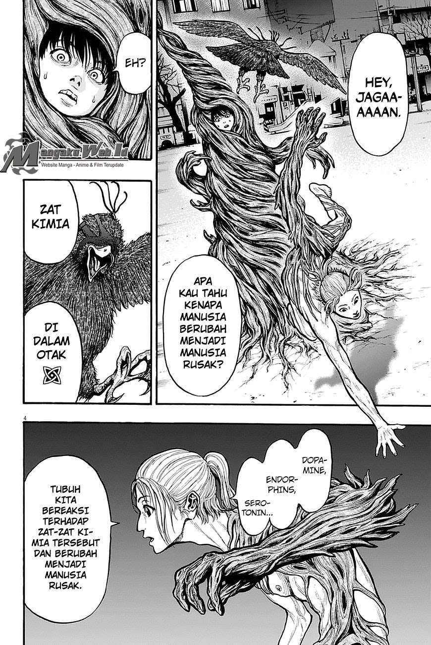 Jagaaaaaan Chapter 11 - halaman 5