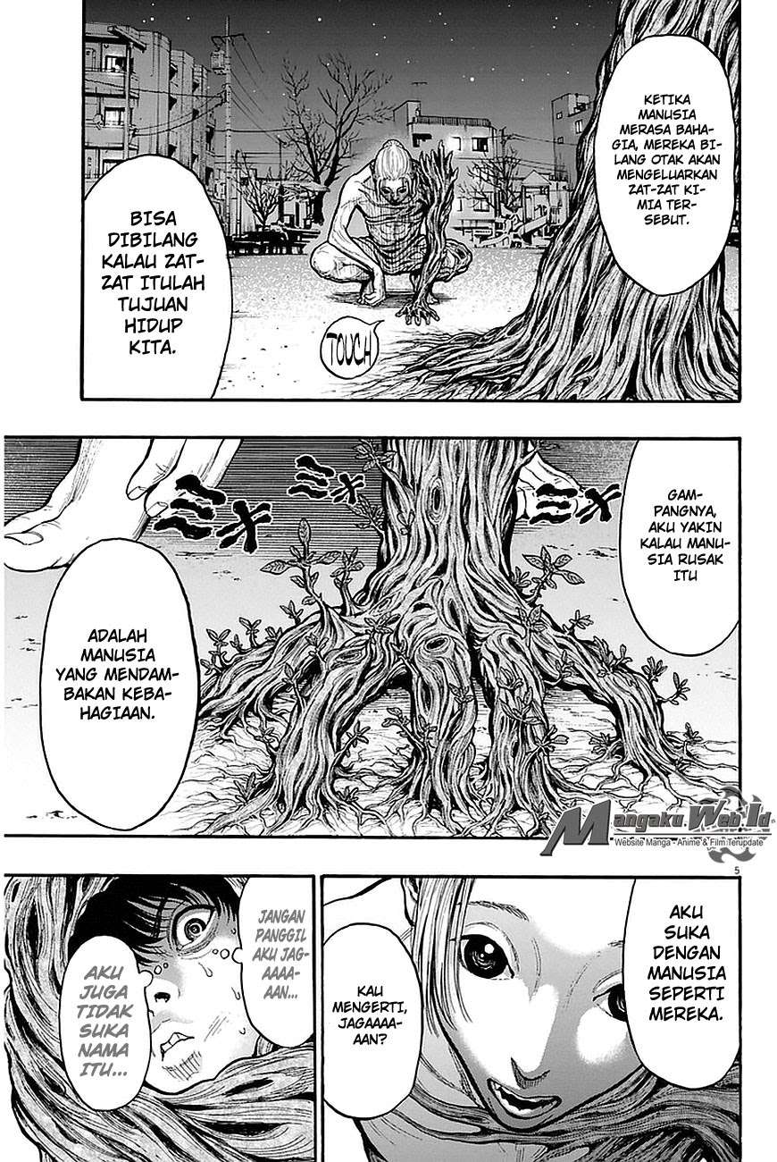 Jagaaaaaan Chapter 11 - halaman 6