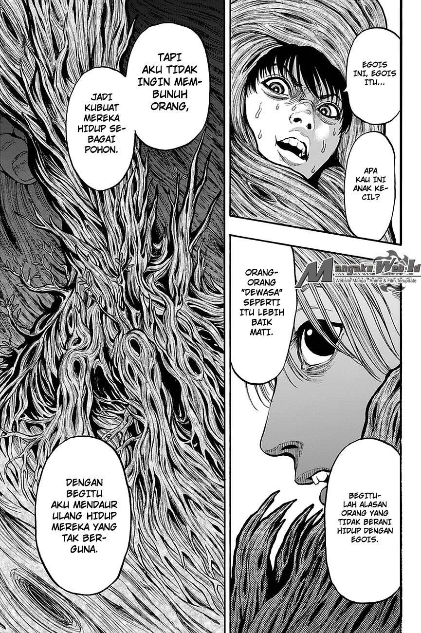 Jagaaaaaan Chapter 11 - halaman 8