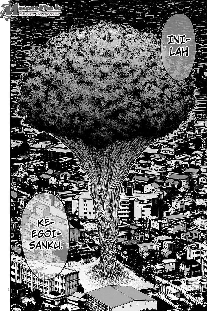 Jagaaaaaan Chapter 11 - halaman 9