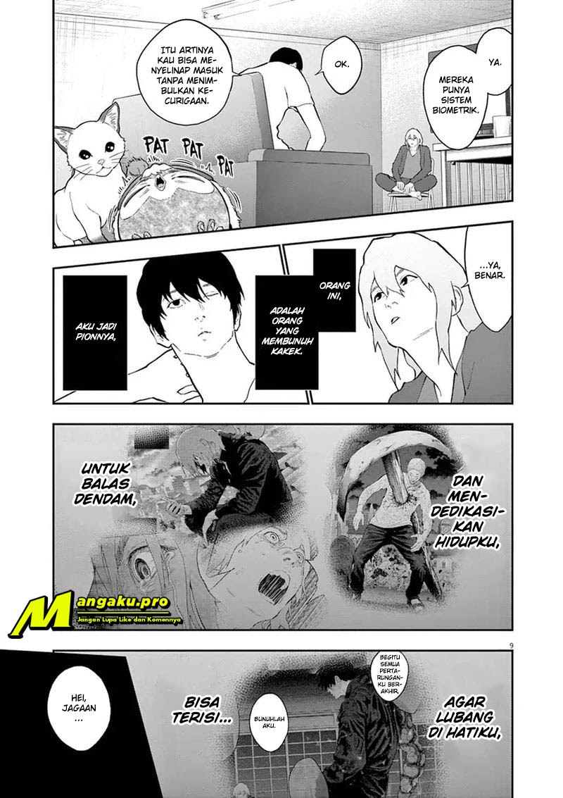 Jagaaaaaan Chapter 110 - halaman 10