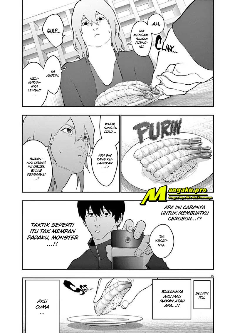 Jagaaaaaan Chapter 110 - halaman 16