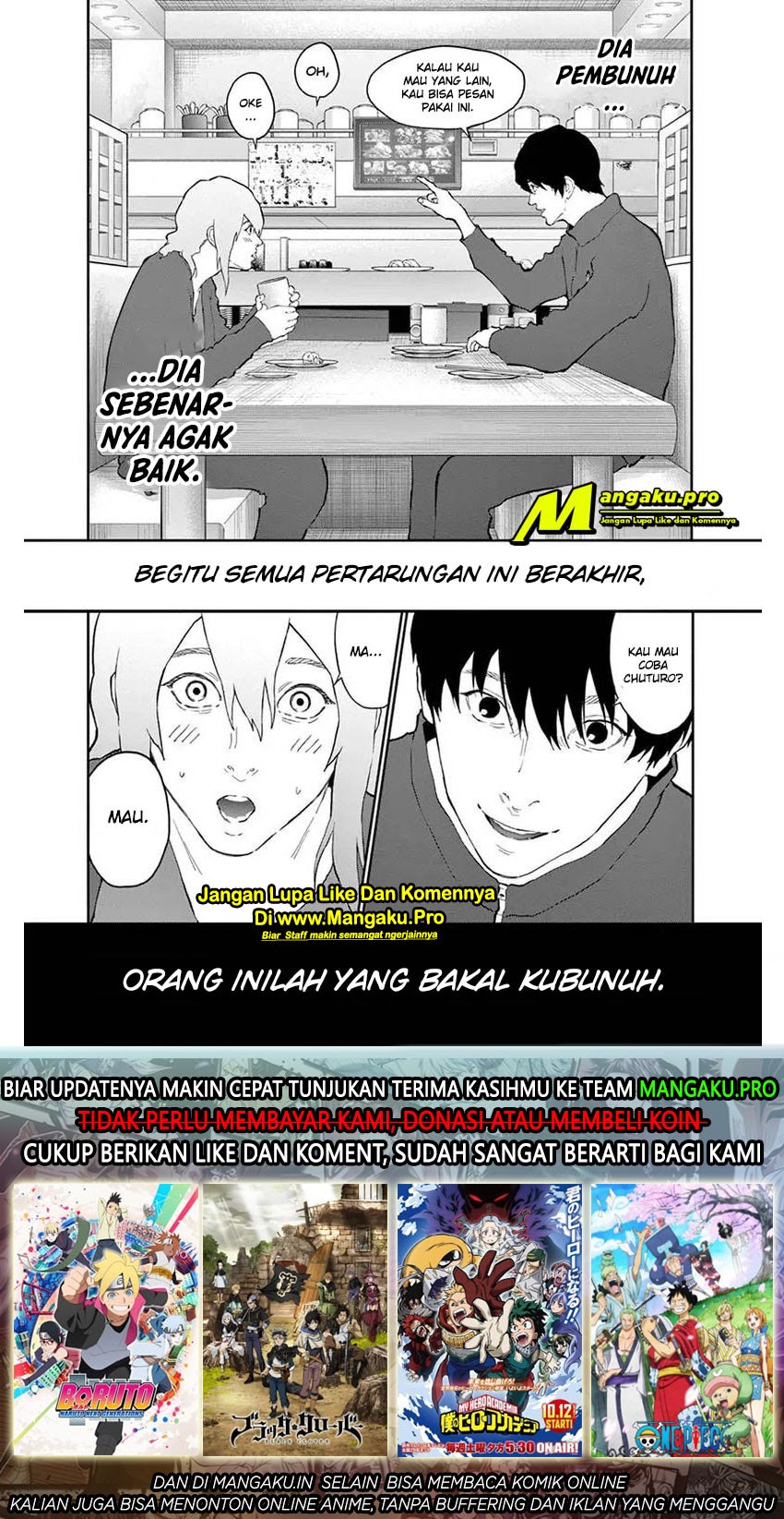 Jagaaaaaan Chapter 110 - halaman 19