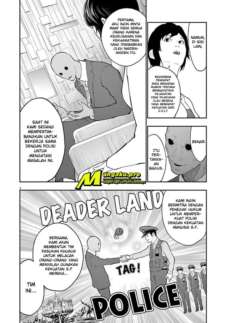 Jagaaaaaan Chapter 110 - halaman 5
