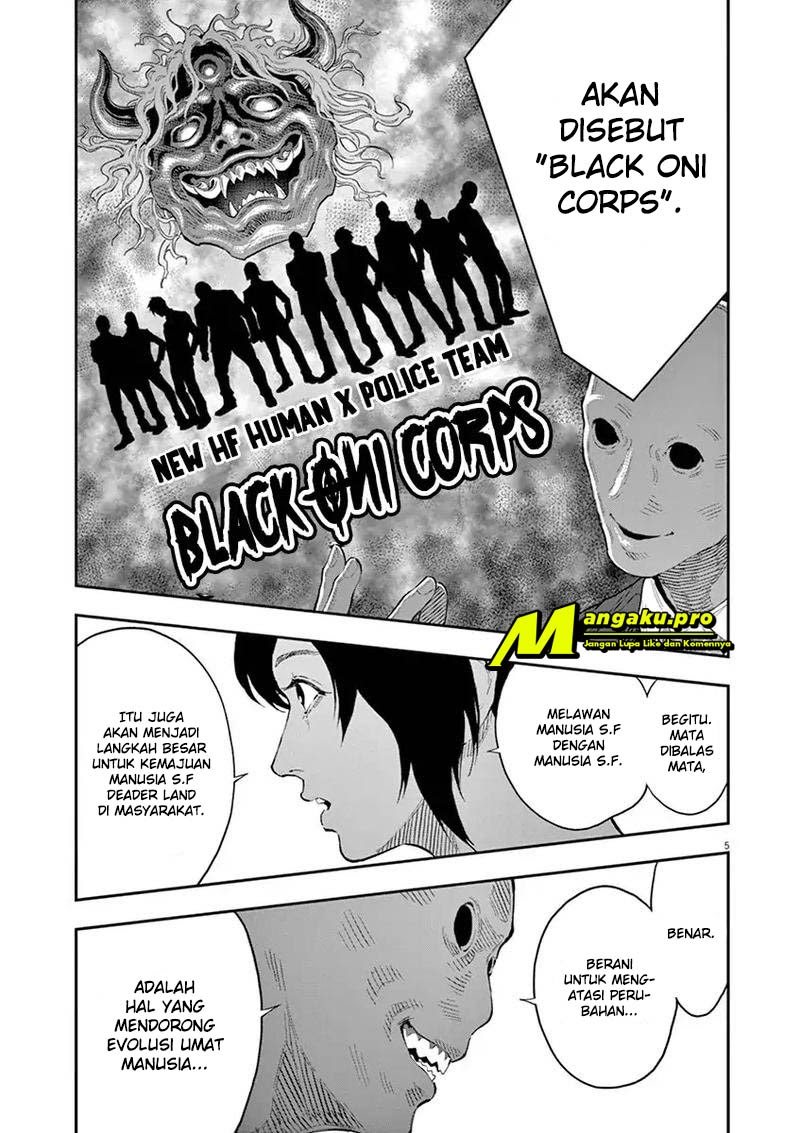 Jagaaaaaan Chapter 110 - halaman 6