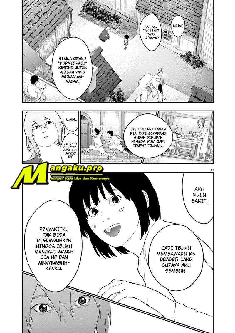 Jagaaaaaan Chapter 111 - halaman 12