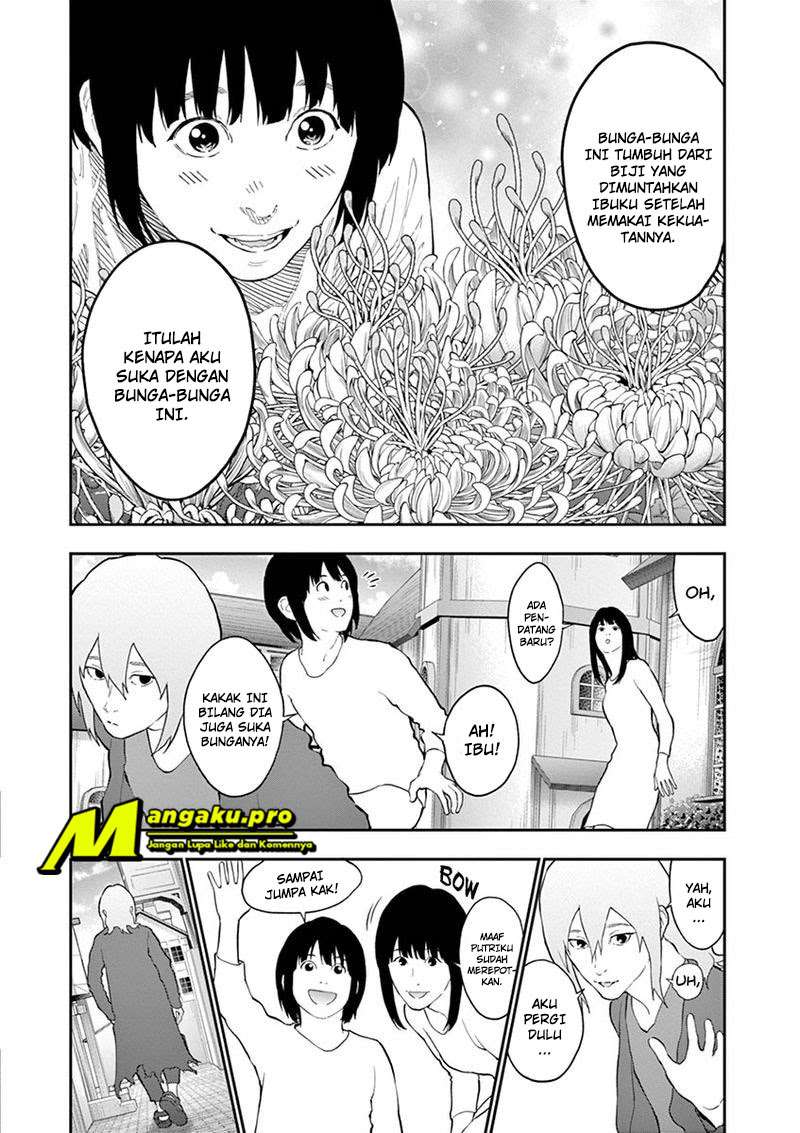 Jagaaaaaan Chapter 111 - halaman 13