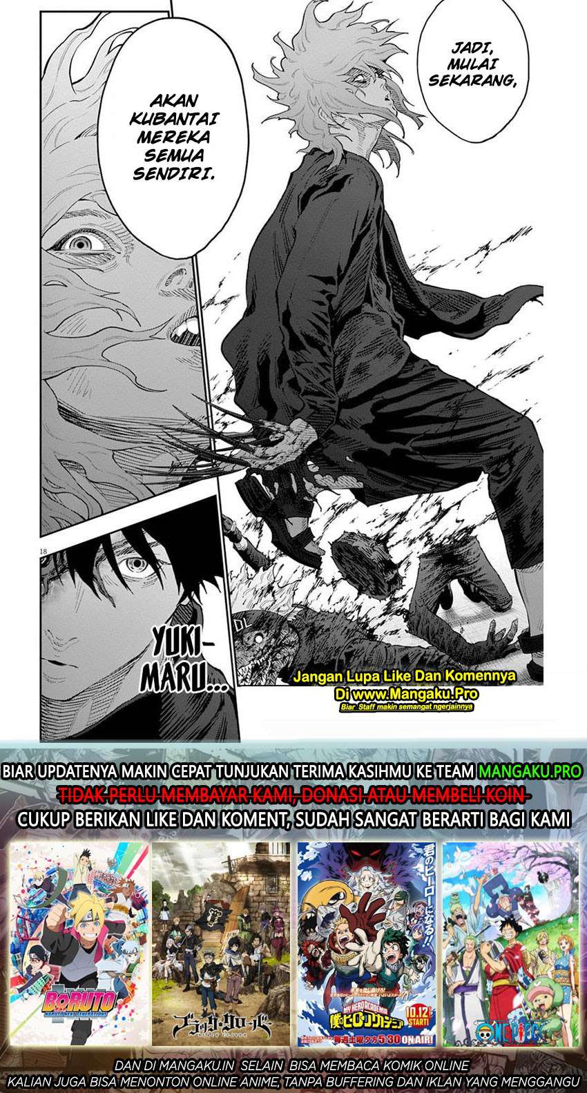 Jagaaaaaan Chapter 111 - halaman 19