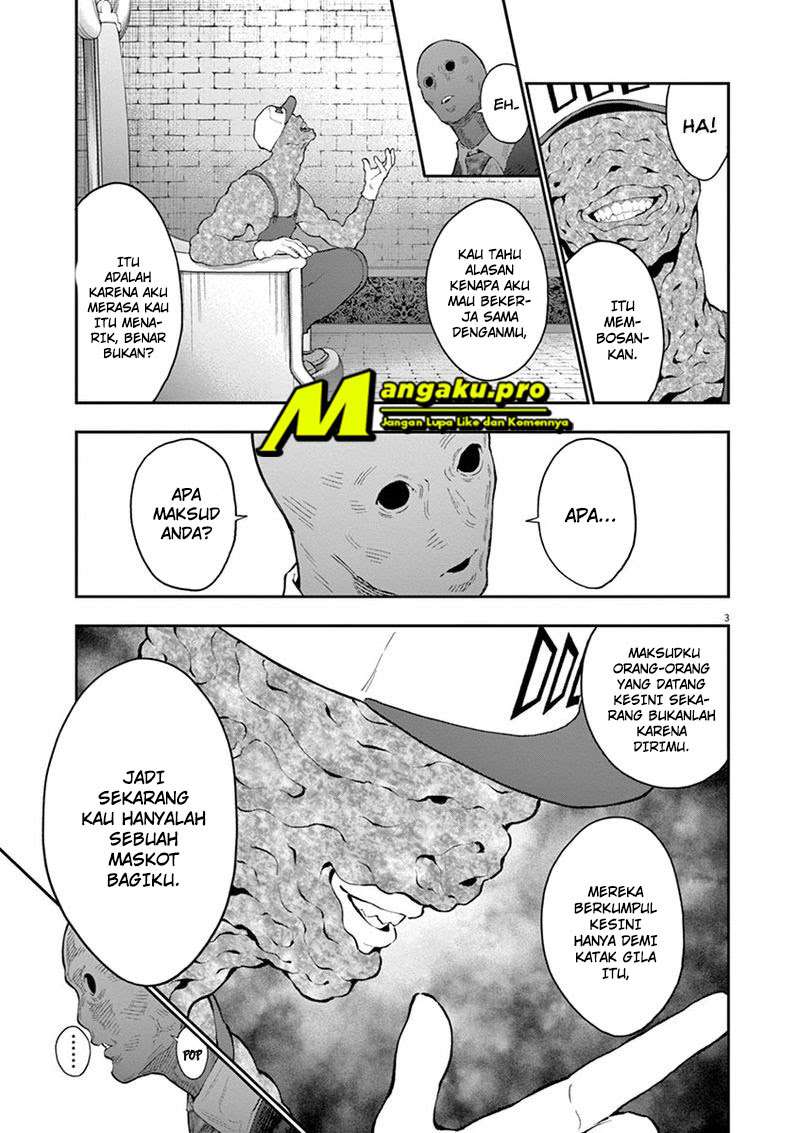 Jagaaaaaan Chapter 111 - halaman 5