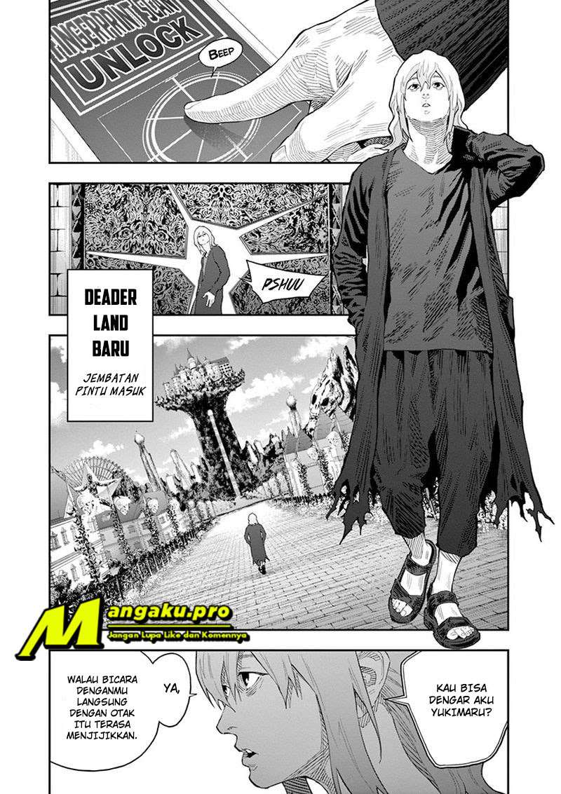 Jagaaaaaan Chapter 111 - halaman 7