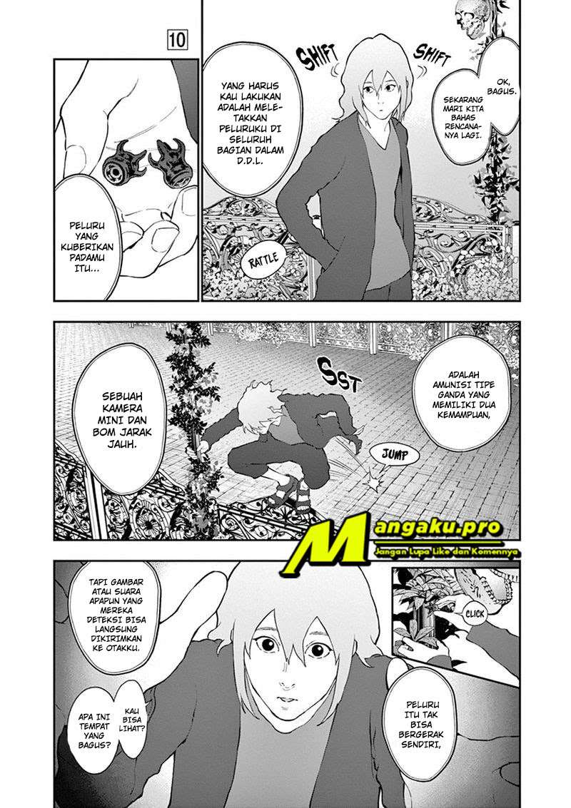 Jagaaaaaan Chapter 111 - halaman 8