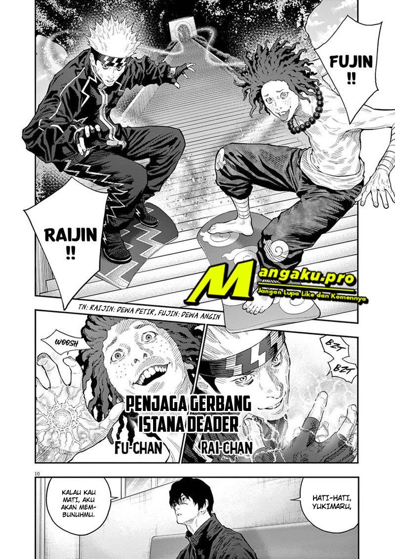 Jagaaaaaan Chapter 112 - halaman 11