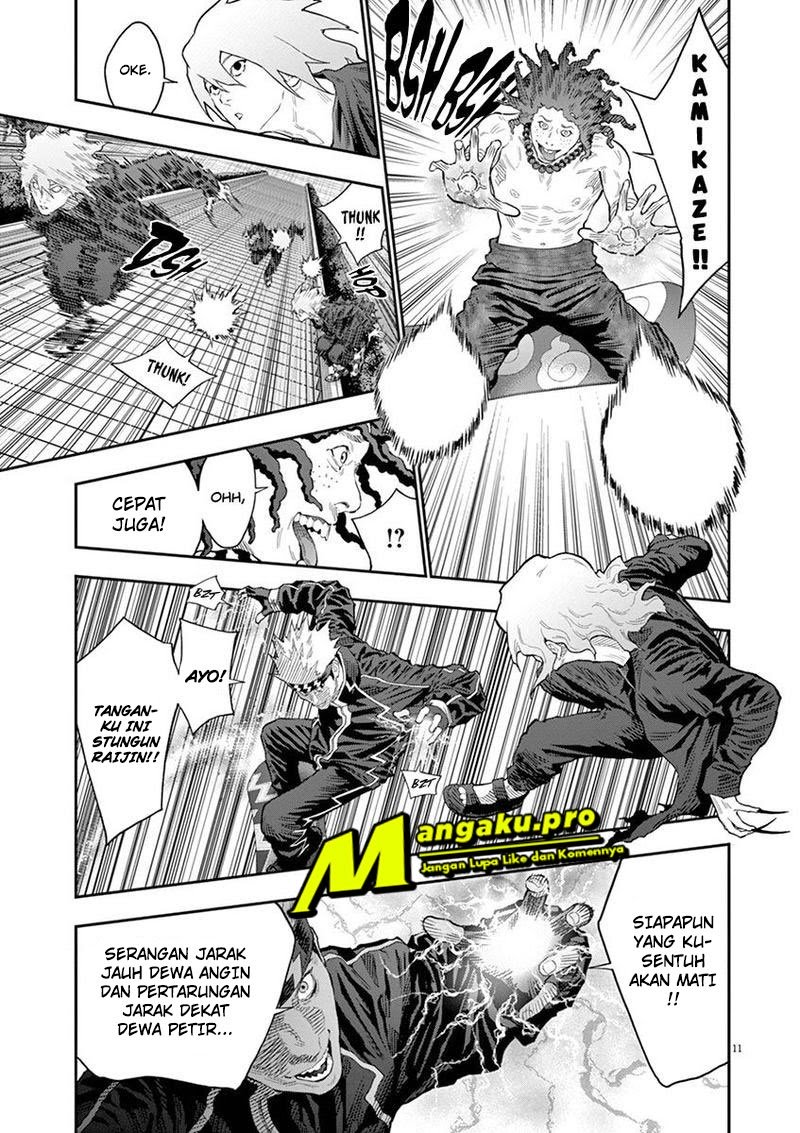 Jagaaaaaan Chapter 112 - halaman 12