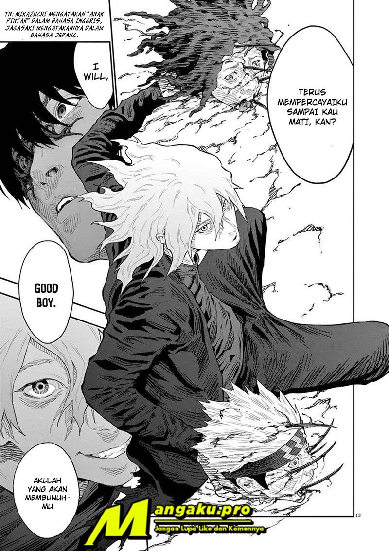 Jagaaaaaan Chapter 112 - halaman 14