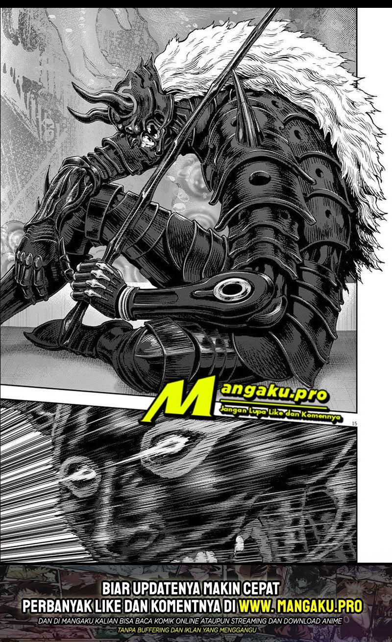Jagaaaaaan Chapter 112 - halaman 16