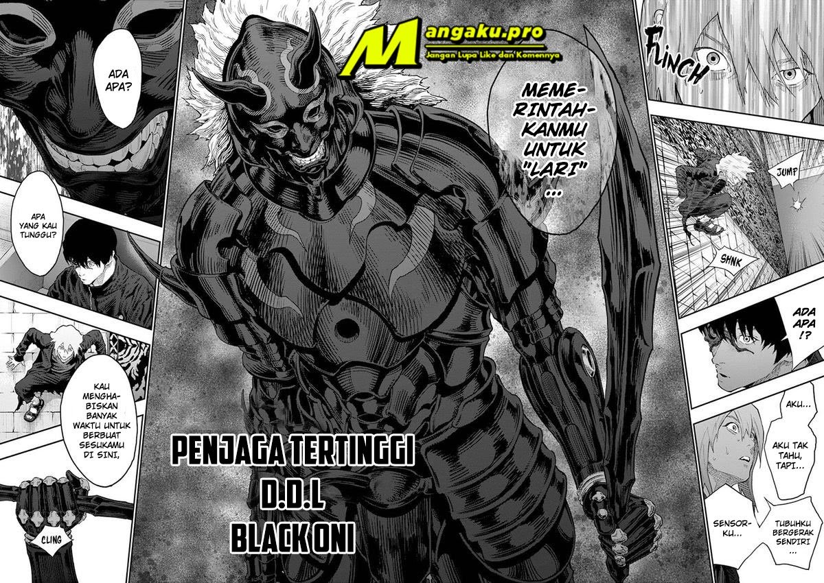 Jagaaaaaan Chapter 112 - halaman 17