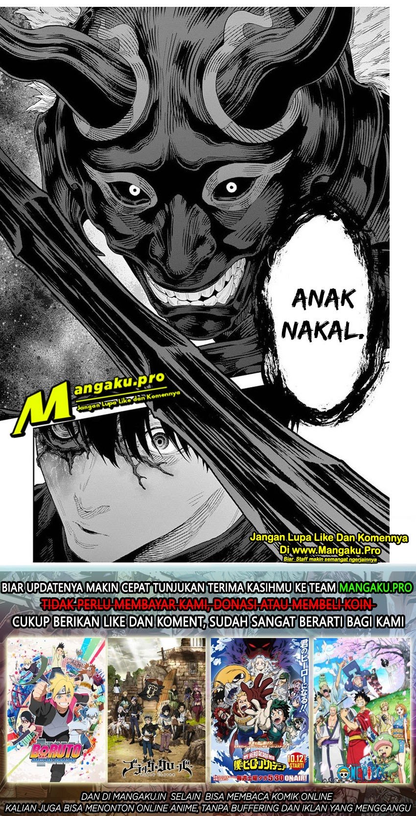 Jagaaaaaan Chapter 112 - halaman 18