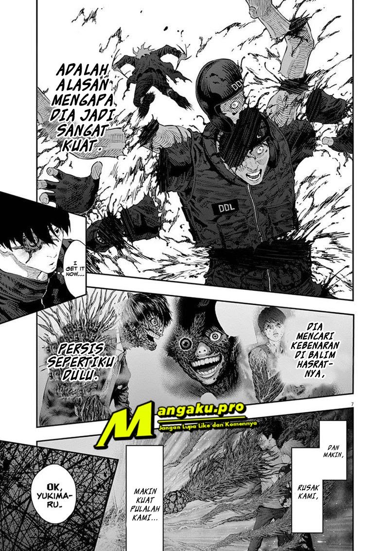 Jagaaaaaan Chapter 112 - halaman 8