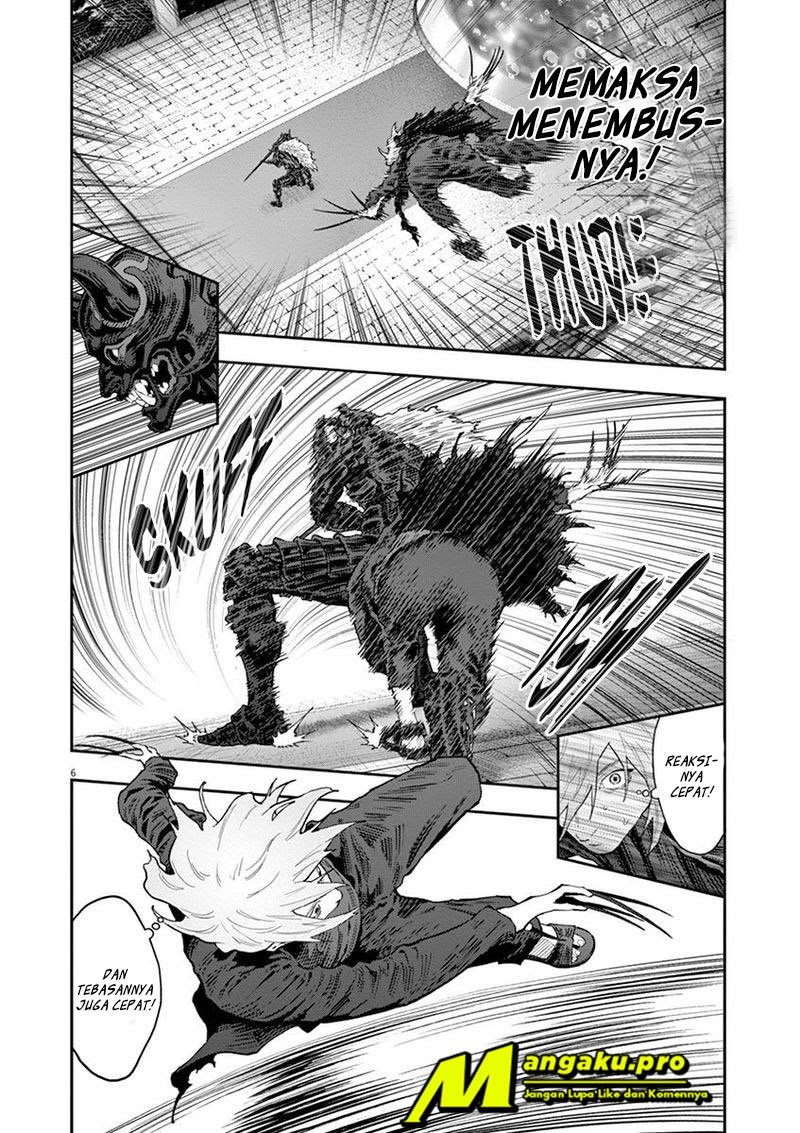 Jagaaaaaan Chapter 113 - halaman 6