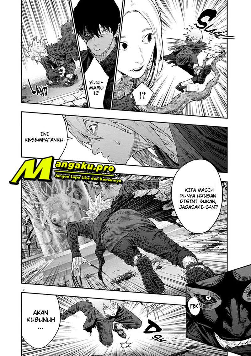 Jagaaaaaan Chapter 114 - halaman 12