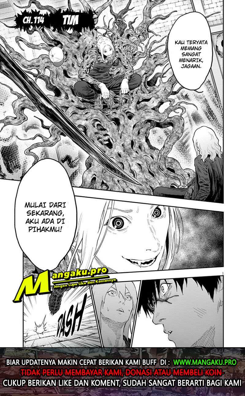 Jagaaaaaan Chapter 114 - halaman 3