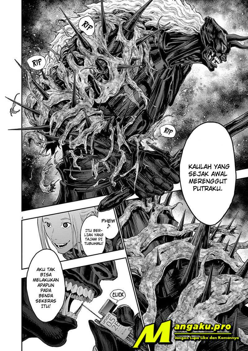 Jagaaaaaan Chapter 114 - halaman 6