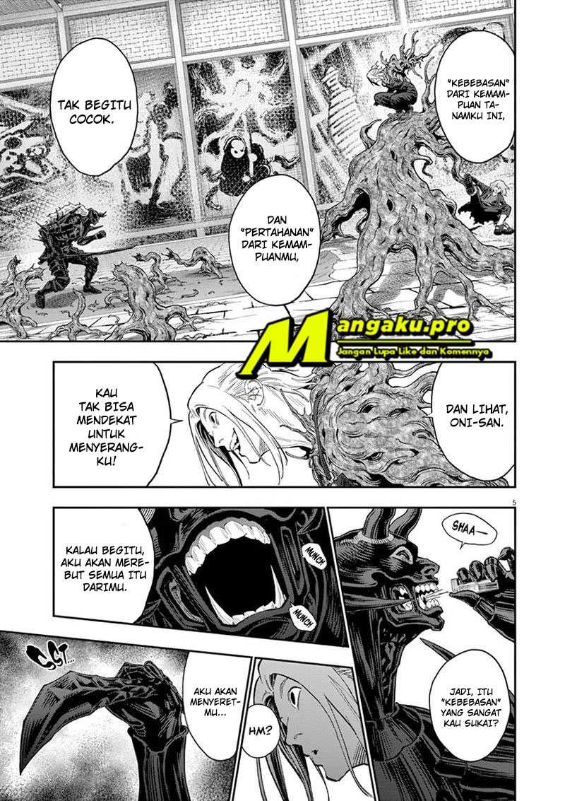 Jagaaaaaan Chapter 114 - halaman 7