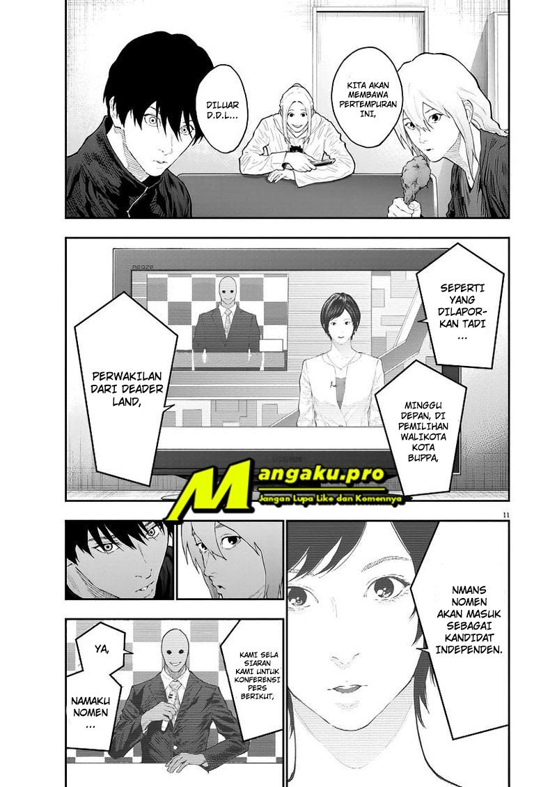 Jagaaaaaan Chapter 115 - halaman 12