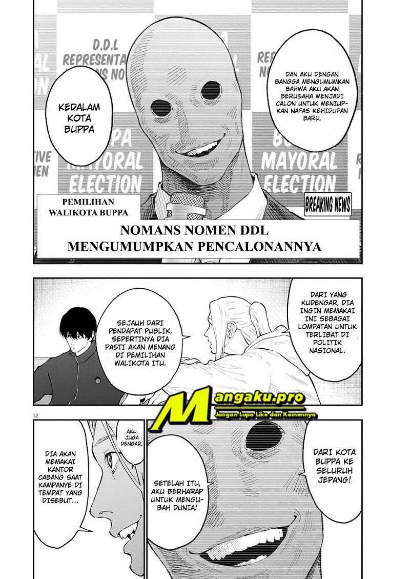 Jagaaaaaan Chapter 115 - halaman 13