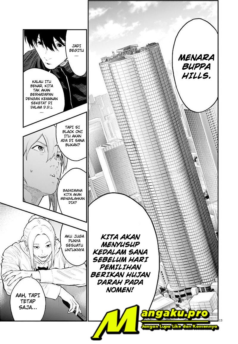 Jagaaaaaan Chapter 115 - halaman 14