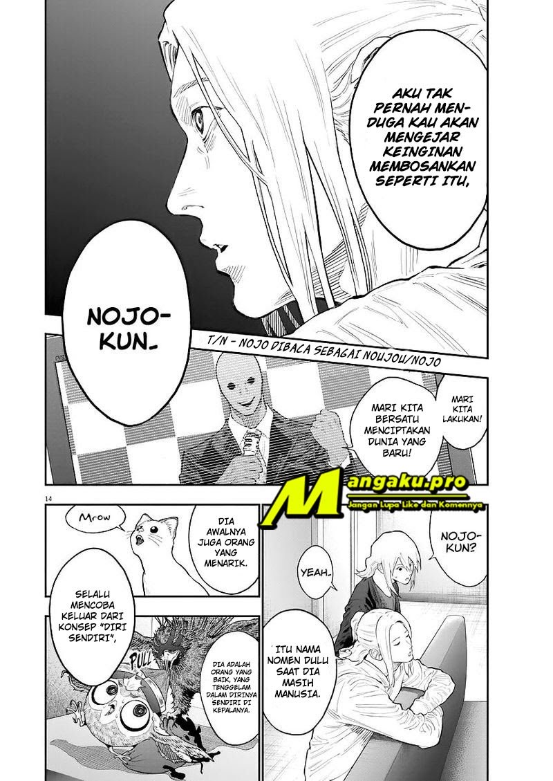 Jagaaaaaan Chapter 115 - halaman 15