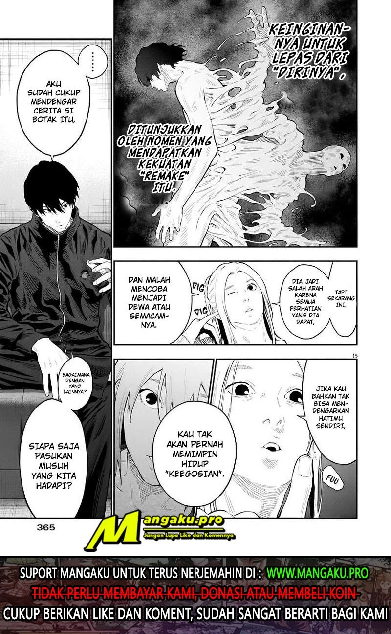 Jagaaaaaan Chapter 115 - halaman 16