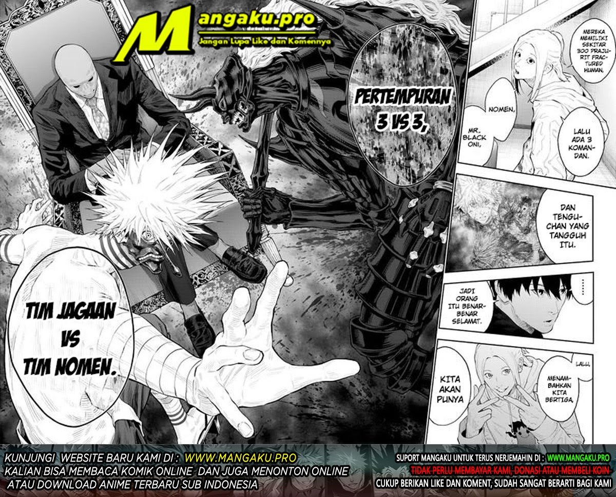 Jagaaaaaan Chapter 115 - halaman 17