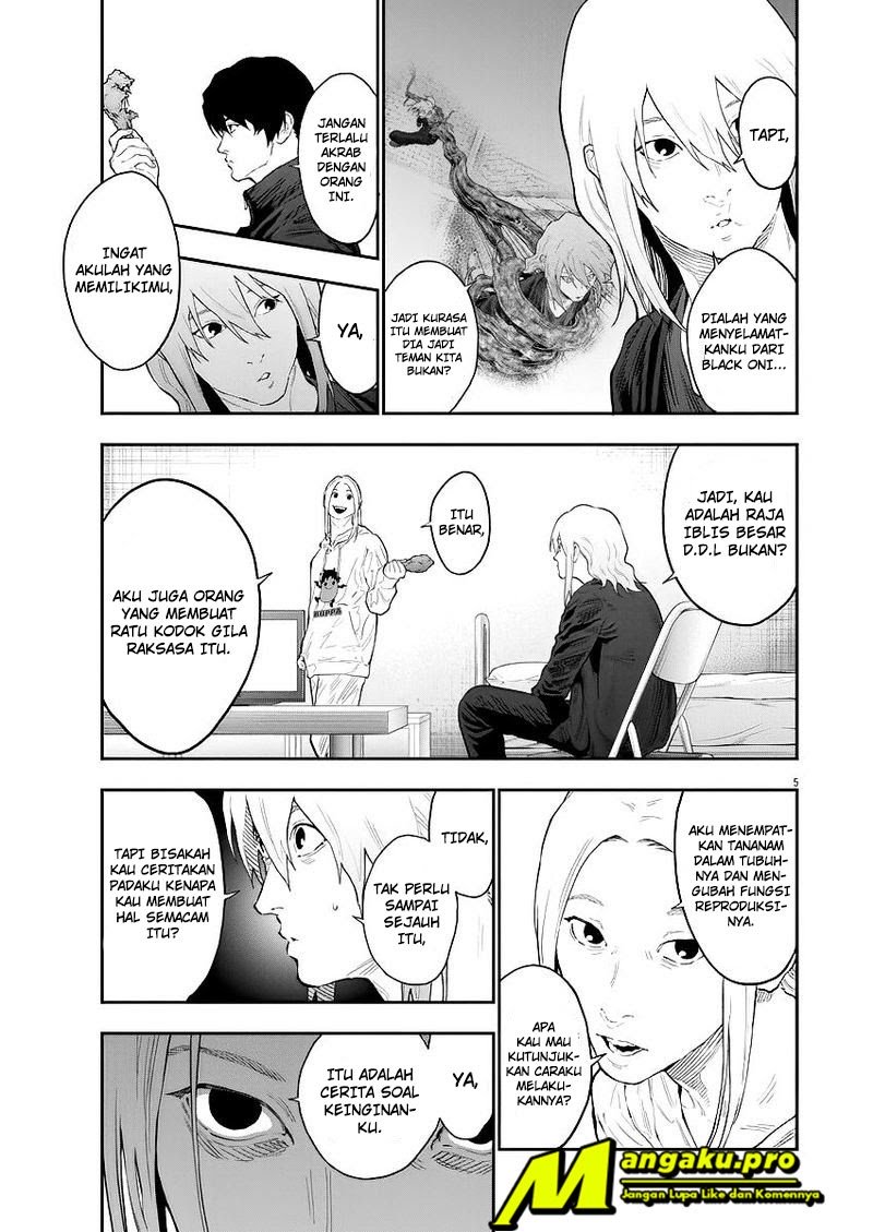 Jagaaaaaan Chapter 115 - halaman 6