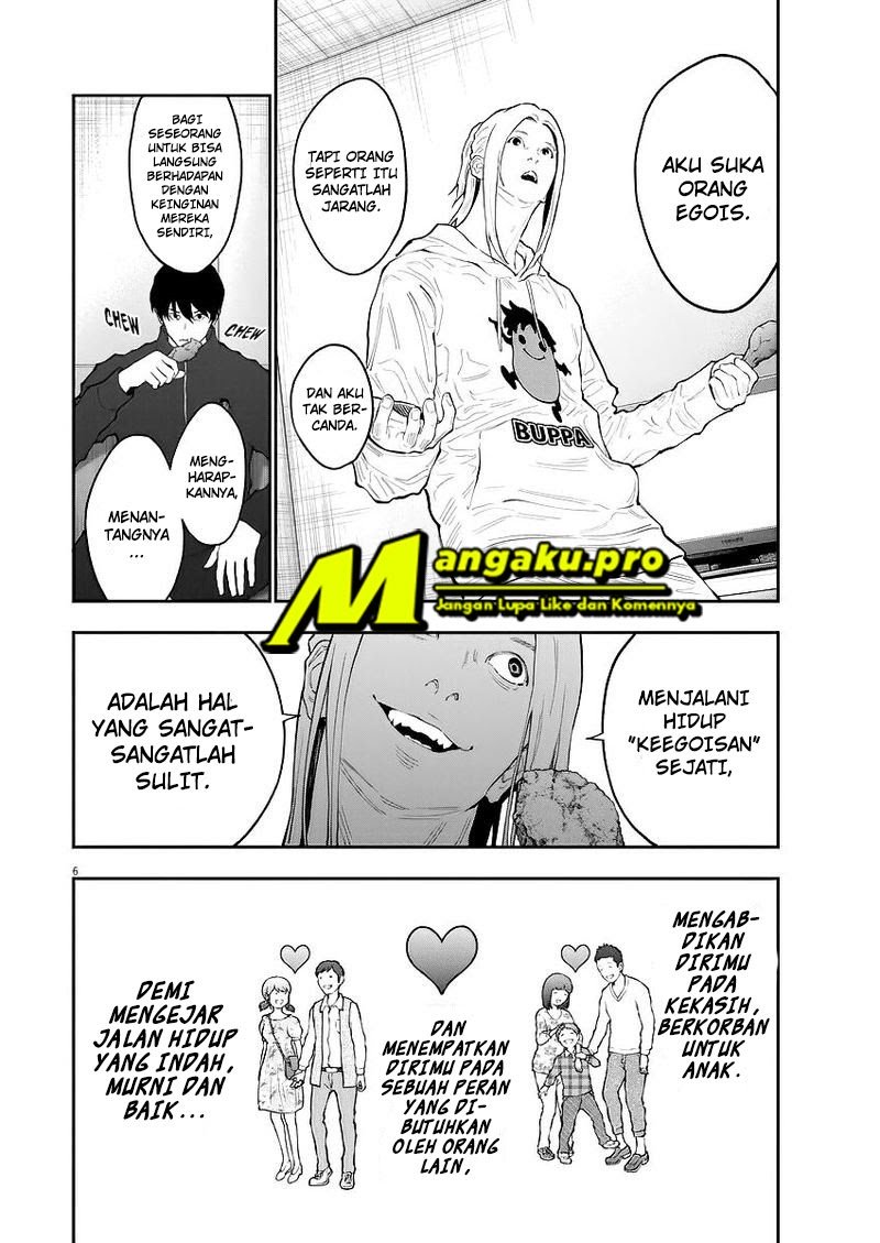Jagaaaaaan Chapter 115 - halaman 7